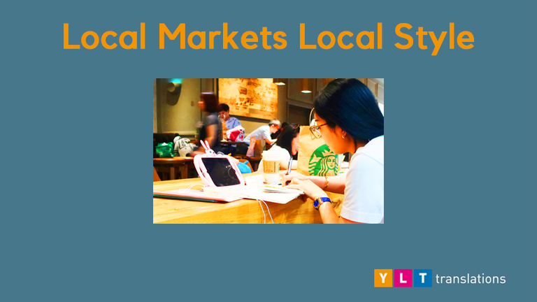 research local amazon market